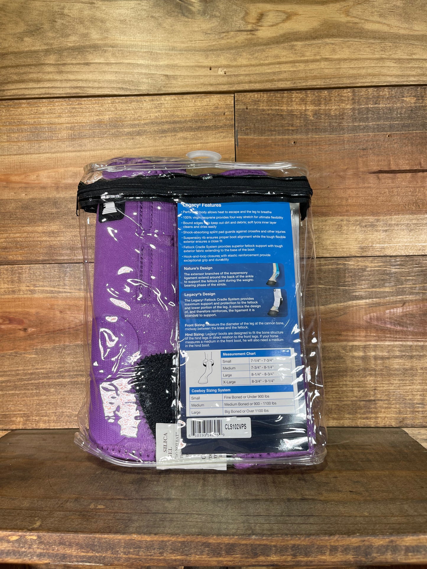 Classic Equine Front/ Purple