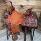 Trent Ward Demo Cutter ISUSED1828