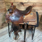 15" Trent Ward Roper ISUSED2249