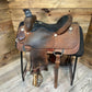 15” Double J Roper ISUSED2337
