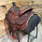 14 1/4” Running P Roper ISUSED2346